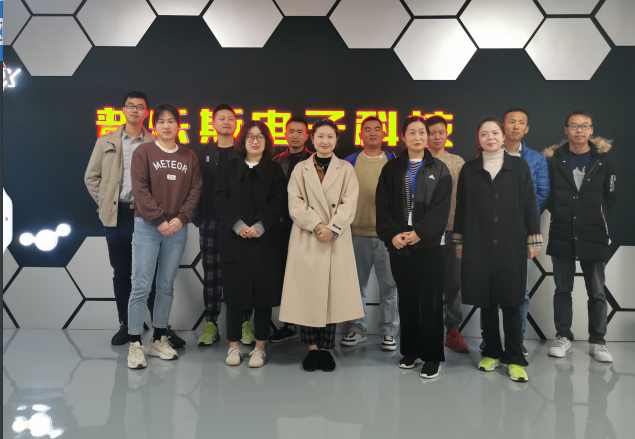 昆山午夜精品久久久电子冬季运动会