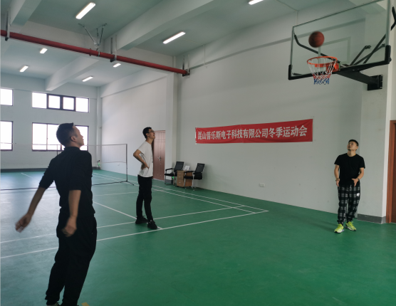 昆山午夜精品久久久冬季运动会