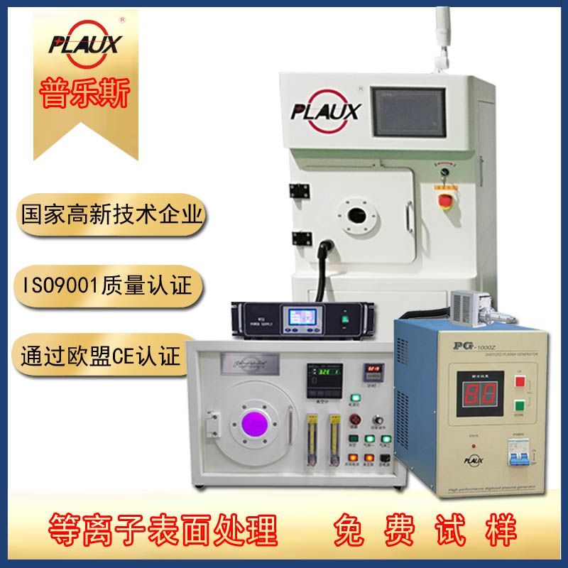 昆山午夜精品久久久日本午夜福利视频APP设备