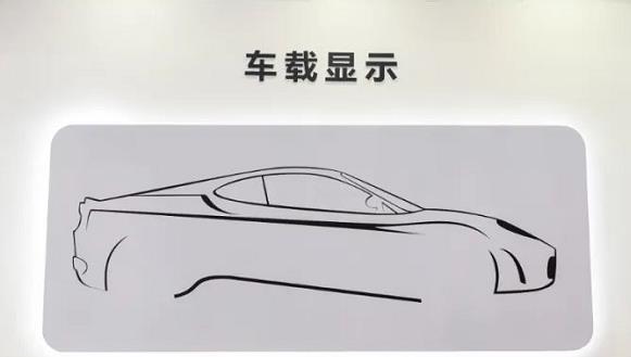 日本午夜福利视频APP工艺