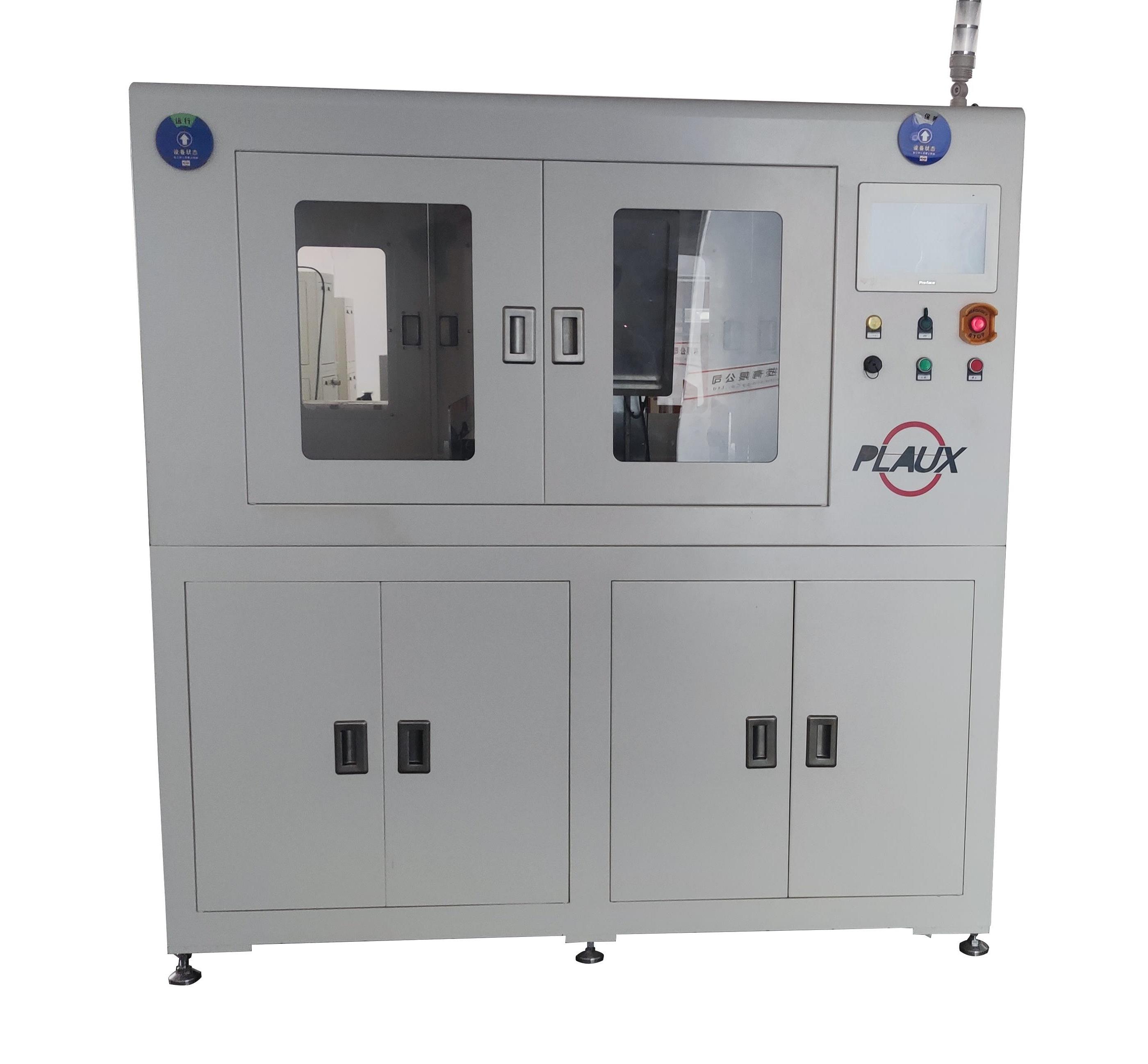 日本午夜福利视频APP设备