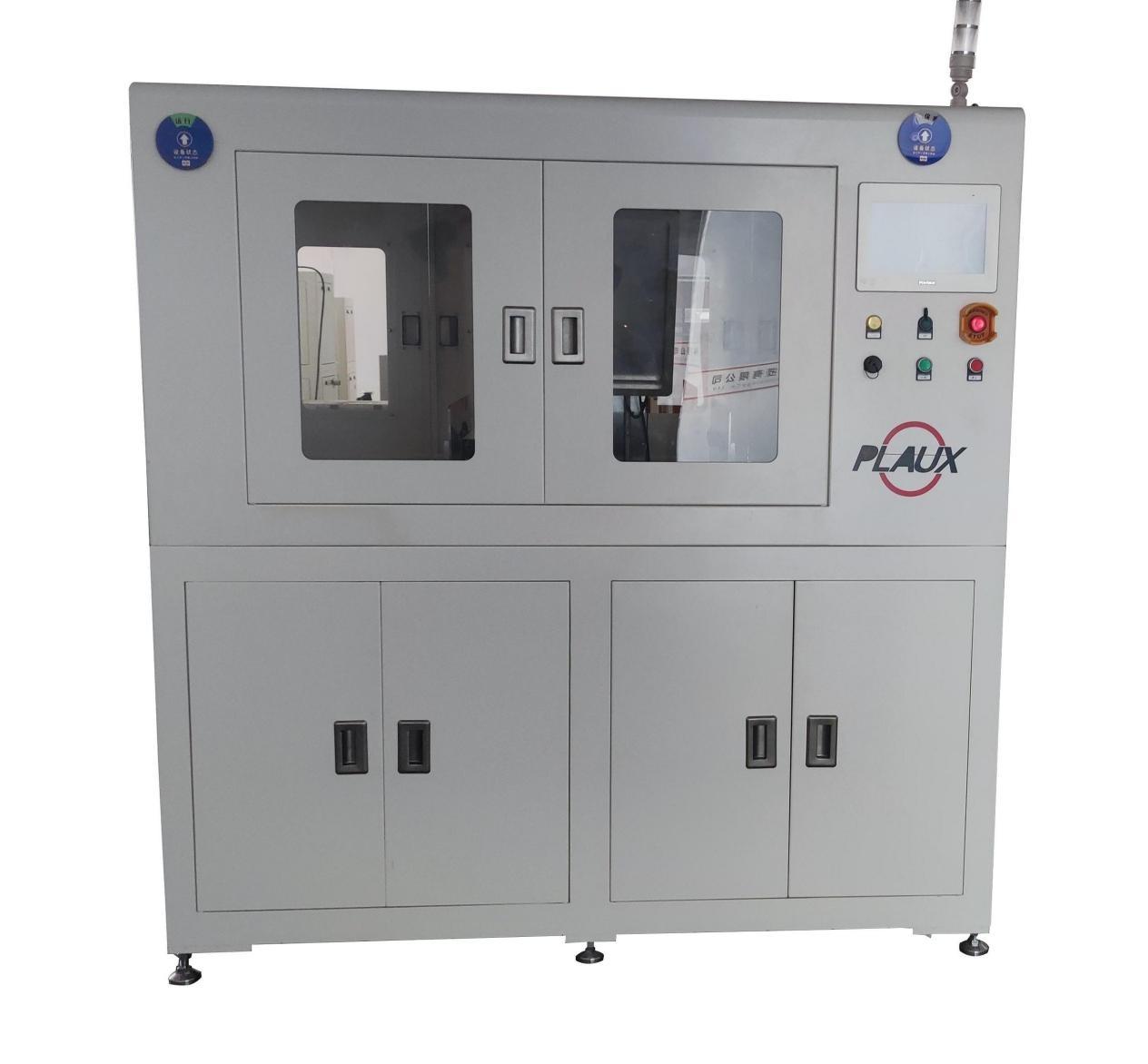 真空午夜电影网站机