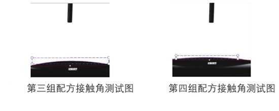 水滴角接触角测量仪