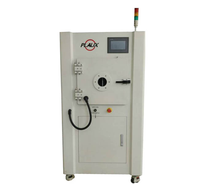 <b>【午夜精品久久久】半导体封装真空日本午夜福利视频APP设备-VPC-500F</b>