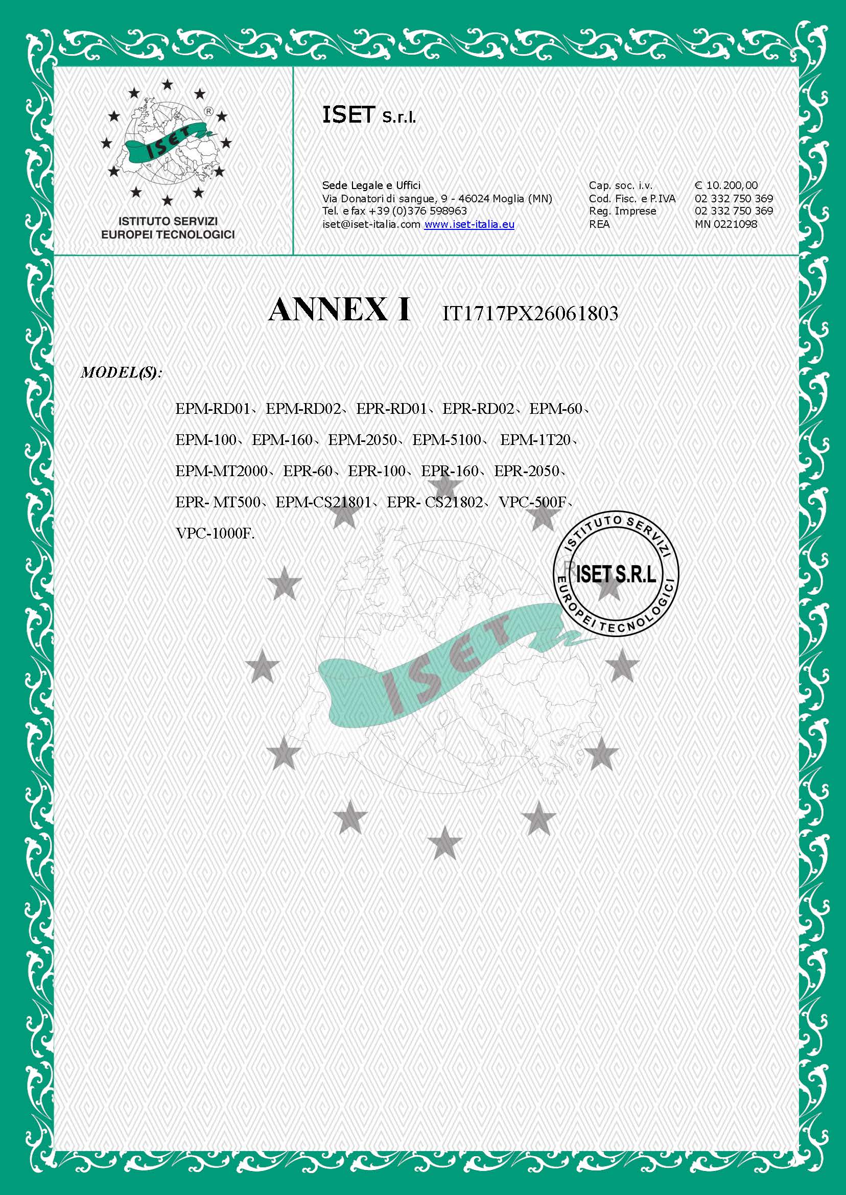 午夜精品久久久午夜电影网站机欧盟CE认证