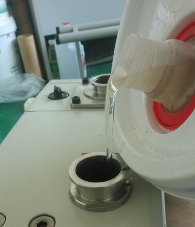 午夜电影网站机真空泵油