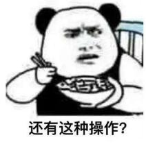 午夜精品久久久午夜电影网站4