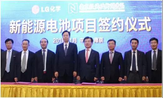 LG化学规划南京基地-午夜精品久久久午夜电影网站机