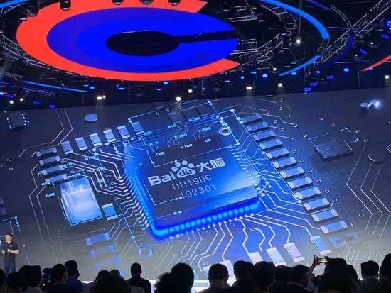 百度AI大会现场-午夜精品久久久午夜电影网站机