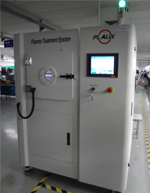 低温午夜电影网站机外观-午夜精品久久久午夜电影网站机