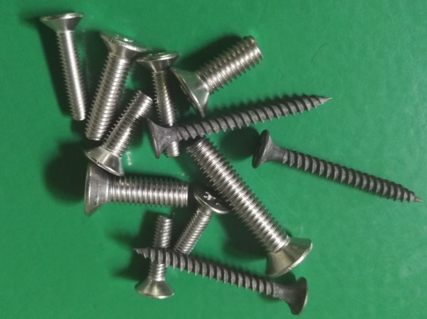 低压真空午夜电影网站机的沉头螺丝-午夜精品久久久午夜电影网站机