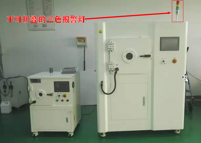 低压真空日本午夜福利视频APP设备报警灯-午夜精品久久久午夜电影网站机