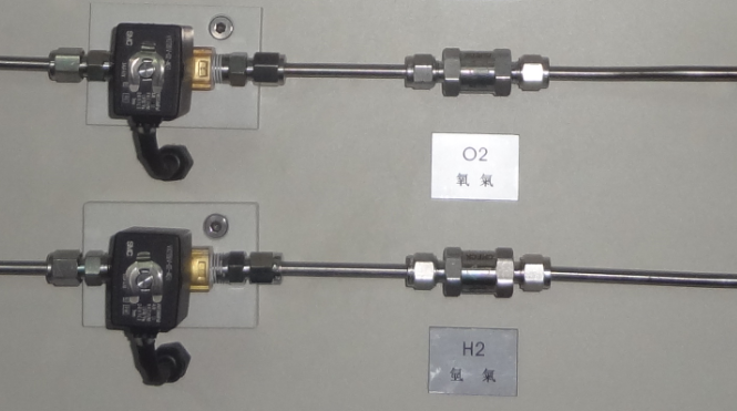 等离子体表面处理设备的真空电磁阀与止逆阀-午夜精品久久久午夜电影网站机
