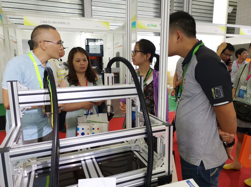 汽车内外饰展现场接待情况-午夜精品久久久日本午夜福利视频APP