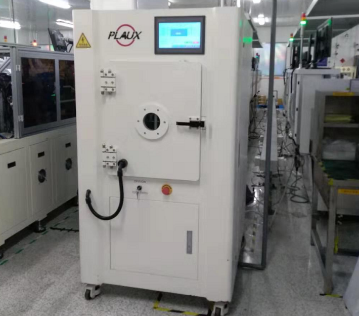 氩气日本午夜福利视频APP器-午夜精品久久久午夜电影网站机