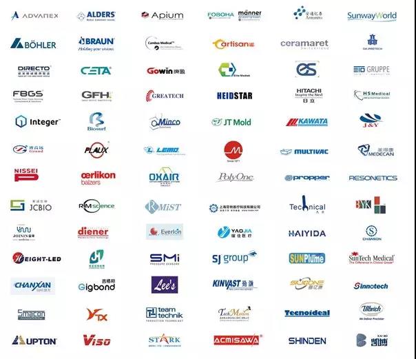 2019中国医疗器械展9月开幕-午夜精品久久久午夜电影网站机