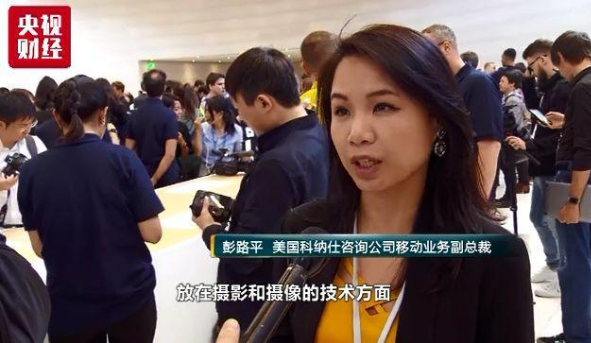 新iphoness11系列来了，照相和拍摄功能是一特点-午夜精品久久久日本午夜福利视频APP