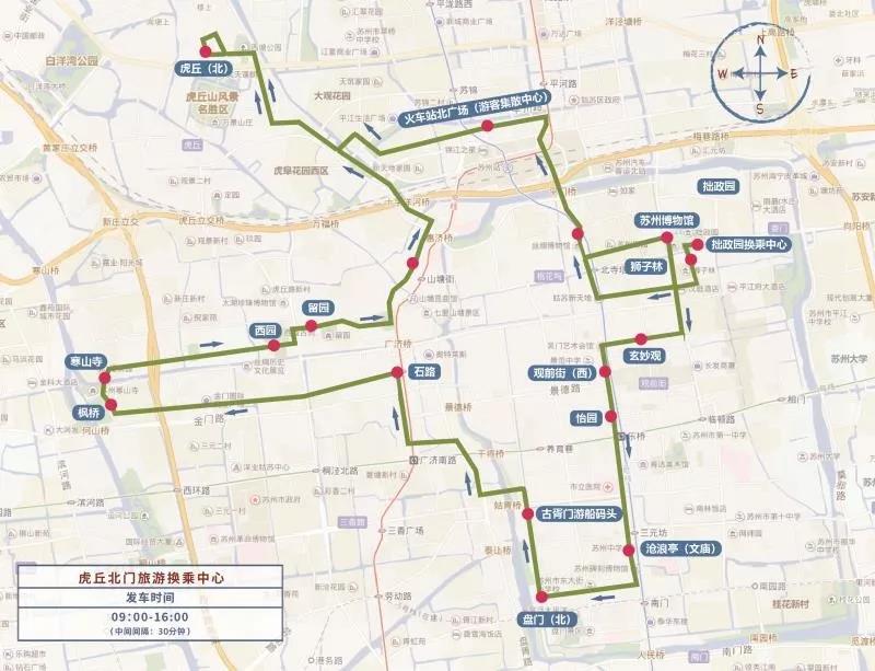 2019“中秋”及“国庆”期间，姑苏历史城区采取临时交通管理措施-午夜精品久久久