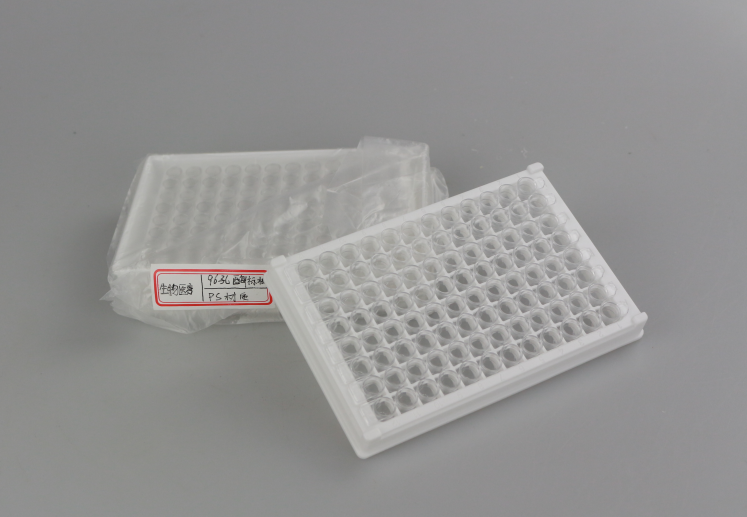 日本午夜福利视频APP医疗器械样品-午夜精品久久久