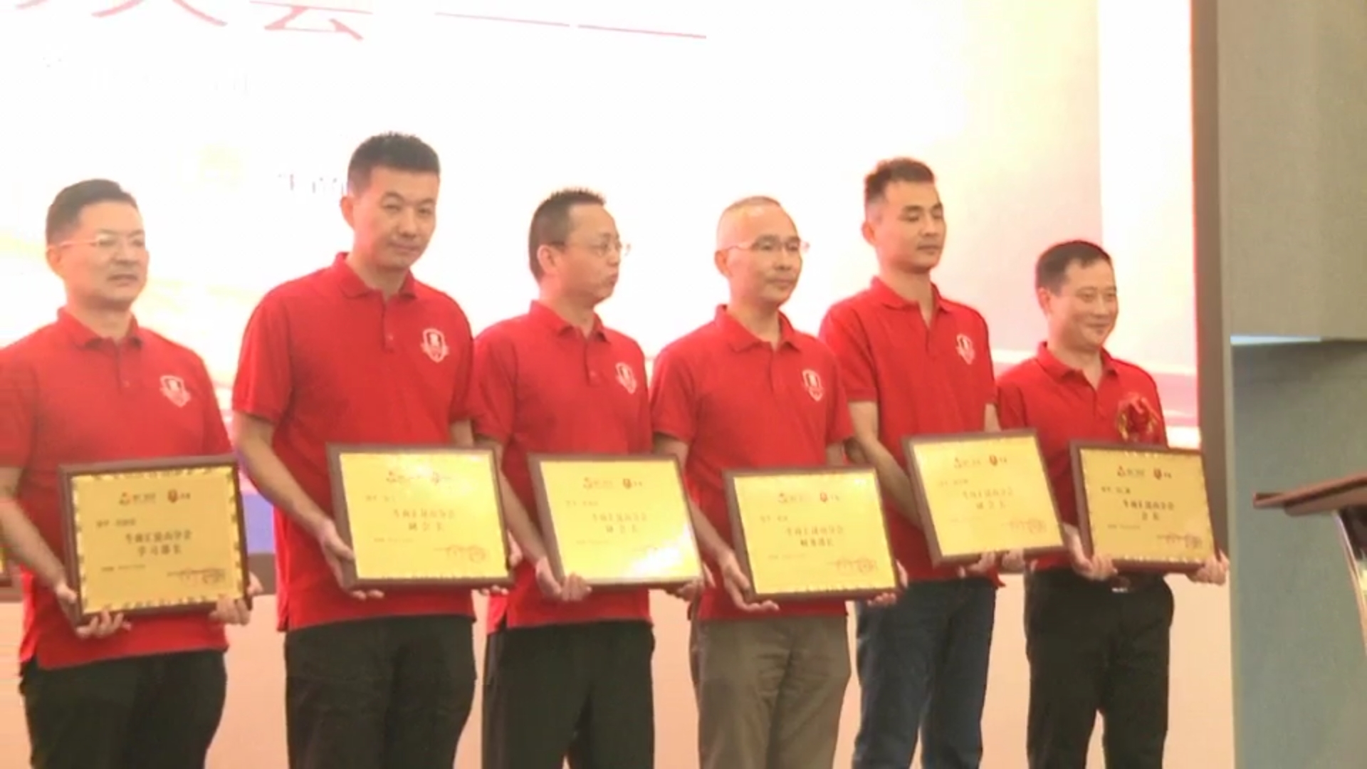 热烈祝贺昆山午夜精品久久久电子郭峰先生获得组织认可再次推举为部长-午夜电影网站机