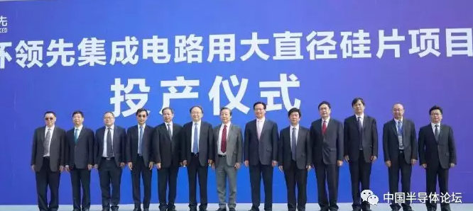 填补国内空白，无锡又一半导体项目投产了！-午夜精品久久久午夜电影网站机