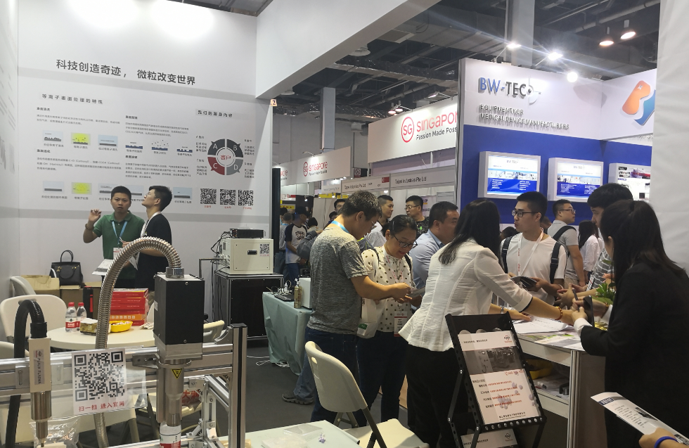 苏州广电系列报道：午夜精品久久久电子受邀参加2019 Medtec中国展