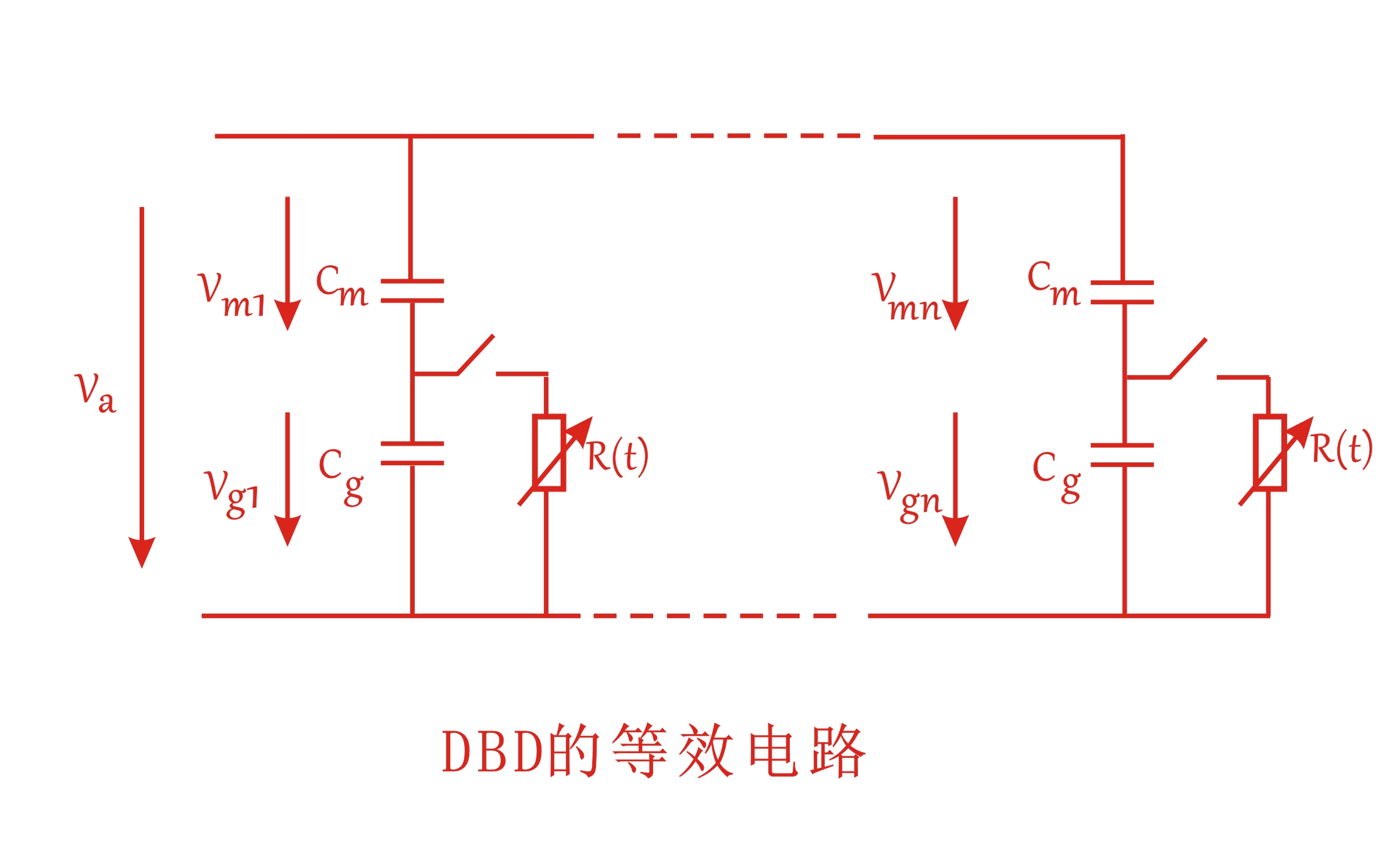 大气DBD午夜电影网站机等效电路图-午夜精品久久久日本午夜福利视频APP
