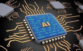 大力支持芯片行业：我国大基金二期来了！ 超2000亿！