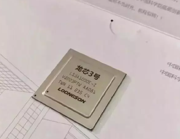 中国再设半导体基金！美媒：要重视设备问题-午夜精品久久久等离子