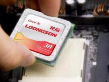 国芯再次突破，龙芯跨入14nm-午夜精品久久久日本午夜福利视频APP设备