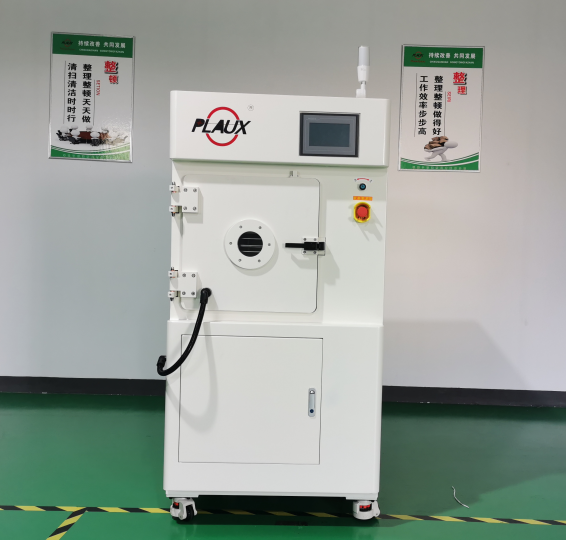 真空午夜电影网站设备-午夜精品久久久午夜电影网站机