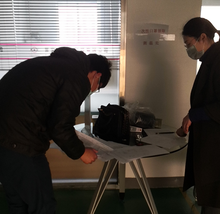 开工大吉，午夜精品久久久等离子体清洗机与您一同战“疫”-午夜精品久久久午夜电影网站机