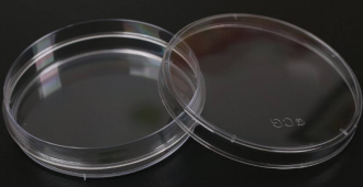 低温等离子处理医疗器械样品-午夜精品久久久低温日本午夜福利视频APP机