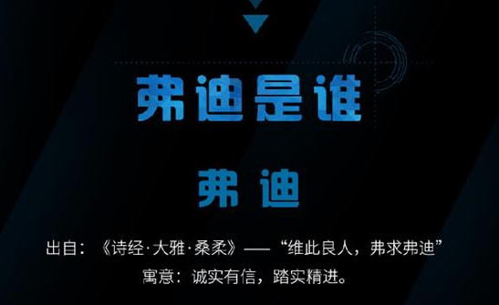 比亚迪将成立弗迪公司，午夜精品久久久等离子体清洗机行业观察