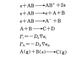 二氧化硅材料等离子处理反应表达式-午夜精品久久久午夜电影网站机