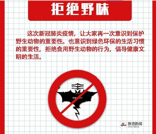 今日是世界卫生日：致敬医护，共抗疫情！