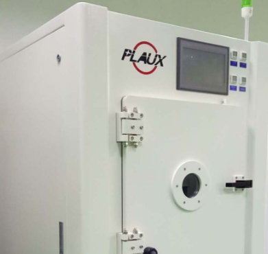 真空午夜电影网站机打包前清洁效果-午夜精品久久久午夜电影网站机