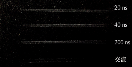 间隙为2mm的常压脉冲电极放电-午夜精品久久久午夜电影网站机