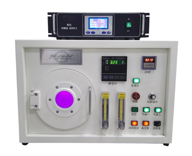 桌上小型低温日本午夜福利视频APP机-午夜精品久久久午夜电影网站机