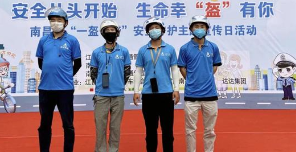 着急进入头盔生产行列？午夜精品久久久午夜电影网站机这样看