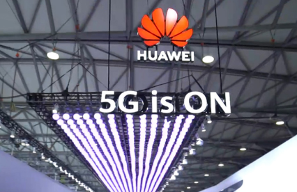 华为从三星采购手机处理器恐走不通-午夜精品久久久午夜电影网站机