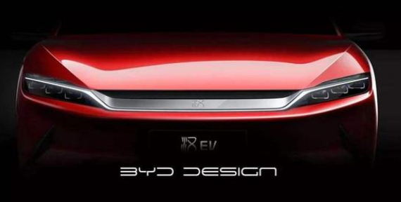 比亚迪汉线上发布-午夜精品久久久午夜电影网站机