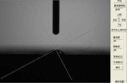 水接触角测试仪验证PET涤纶经等离子处理效果-午夜精品久久久