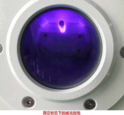 火花放电和午夜电影网站机放电有何类似和不同？-午夜精品久久久