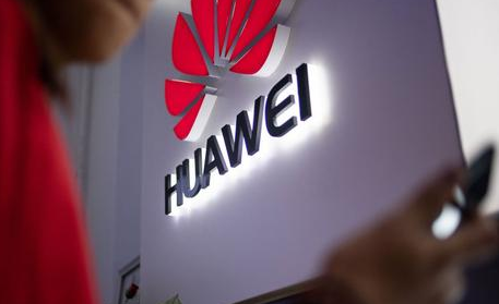华为禁令或将对韩企产生短期负面影响-午夜精品久久久午夜电影网站机