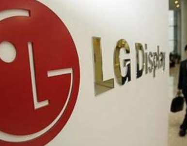 LCD需求反弹，LGDisplay在韩延产一年-午夜精品久久久午夜电影网站机