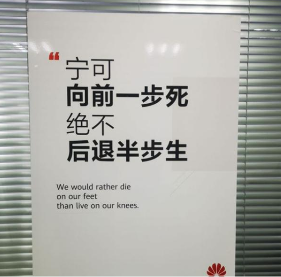 华为已出售荣耀，收购达2600亿-午夜精品久久久午夜电影网站机