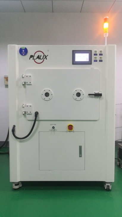 【午夜精品久久久】真空午夜电影网站机设备