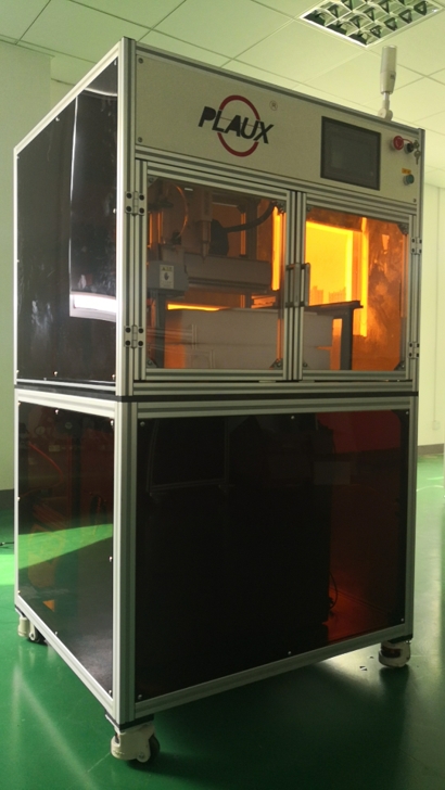 【午夜精品久久久】午夜电影网站点胶机设备外观