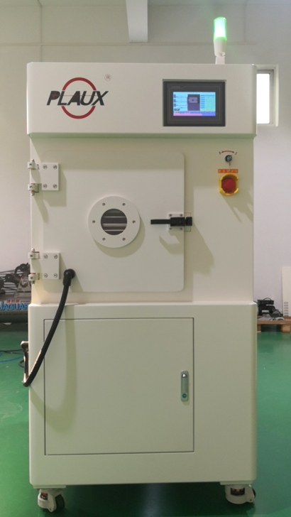 【午夜精品久久久】真空午夜电影网站机设备